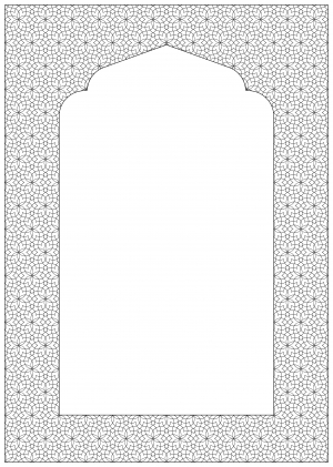وکتور کادر اسلیمی با طرح محراب عمودی